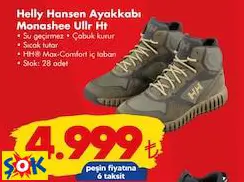 HELLY HANSEN AYAKKABI MONASHEE ULLR HT
